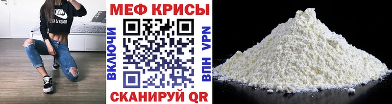 Наркошоп Таруса Alpha PVP  ГАШ  АМФЕТАМИН  COCAIN  Марихуана 
