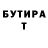 Метадон мёд Miroz KO