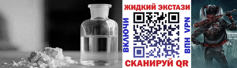 shop какой сайт  Таруса  БУТИРАТ GHB 