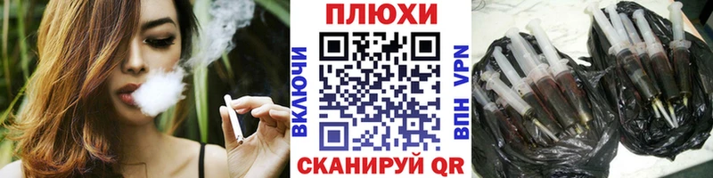 ГАШИШ VHQ Таруса