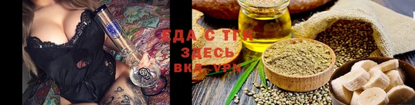 амфетамин Алексеевка