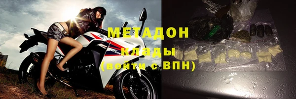 амф Арсеньев