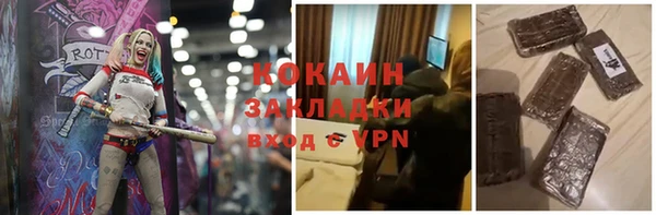 мет Аркадак
