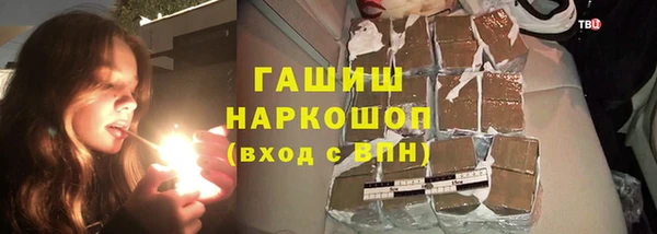 мет Аркадак