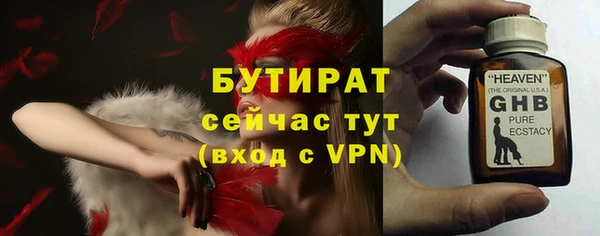 мет Аркадак