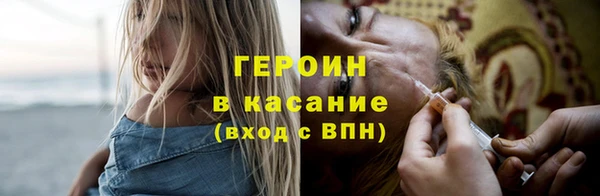 амф Арсеньев