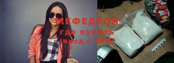 амф Арсеньев