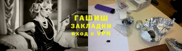 мет Аркадак