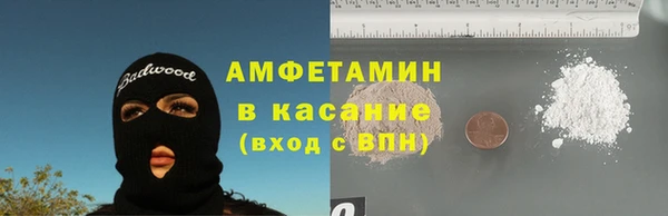 мет Аркадак