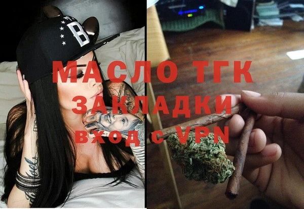 мет Аркадак