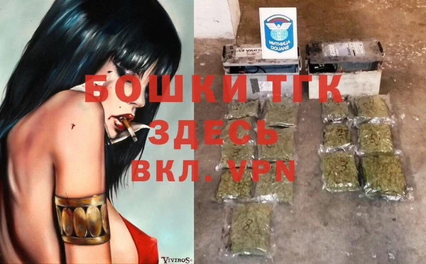 мет Аркадак