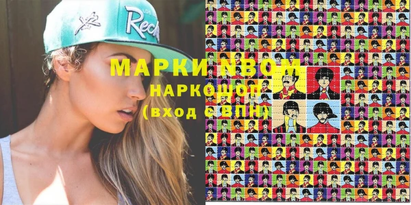 амф Арсеньев