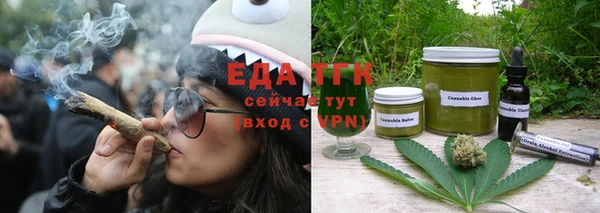амф Арсеньев