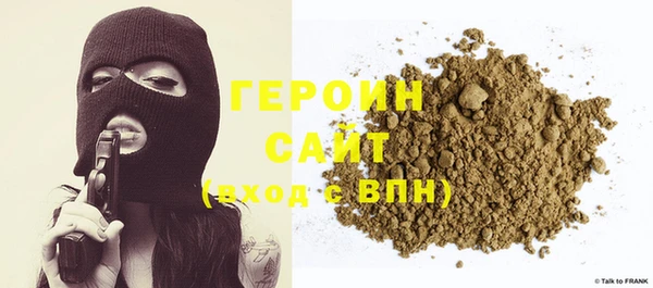 мет Аркадак