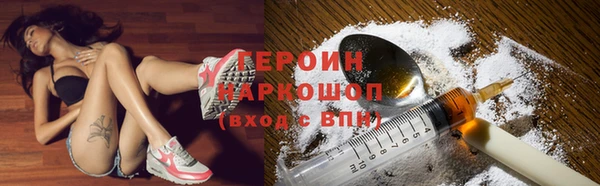 амф Арсеньев