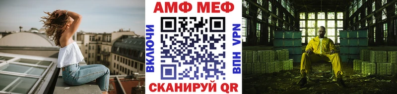 Метамфетамин кристалл  даркнет сайт  Таруса 