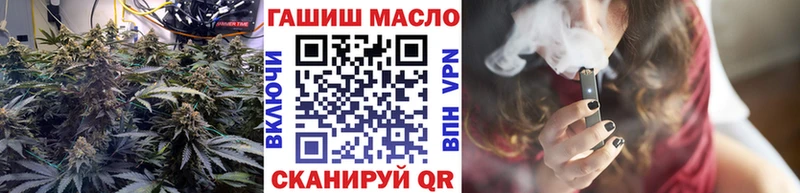 ТГК концентрат Таруса